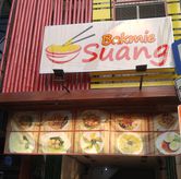 Foto di Bakmie Suang