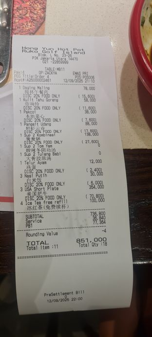 Foto 2 - Makanan di Hong Yun Hot Pot oleh shandy king