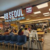Foto di 88 Seoul