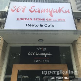 Foto Eksterior di 369 Samyuku