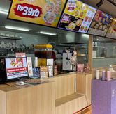Foto di Golden Lamian