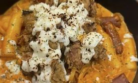 Gachi Korean Cuisine