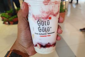 Foto Gulu Gulu