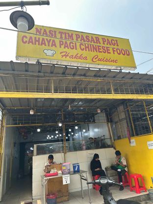 Foto 4 - Makanan di Nasi Tim Pasar Pagi (Cahaya Pagi Chinese Food) oleh Albert Murdiono