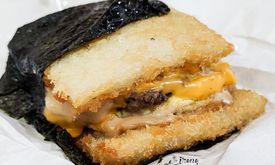 Burgushi