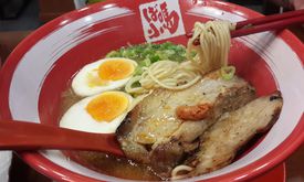 Bariuma Ramen
