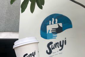 Foto Sunyi House of Coffee and Hope
