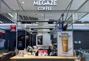 Foto Makanan di Megaze Coffee