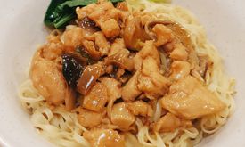Bakmi GM