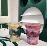 Foto di Greenzip