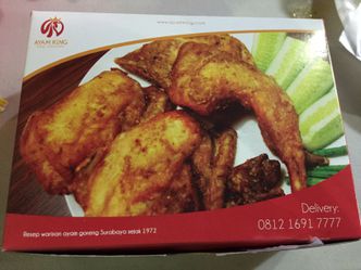 Foto Makanan di Ayam King