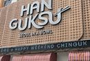 Foto Makanan di Han Guksu Korean Noodle