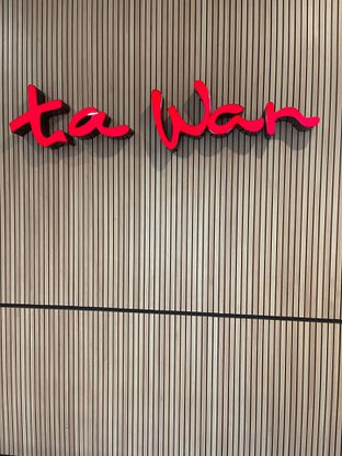 Foto review Ta Wan oleh FoodieTravelDiary23 PL 5