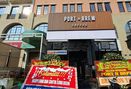 Foto Makanan di Port & Brew
