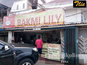 Foto Eksterior di Bakmi Lily