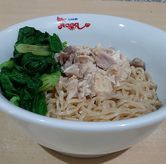 Foto di Bakmi Naga
