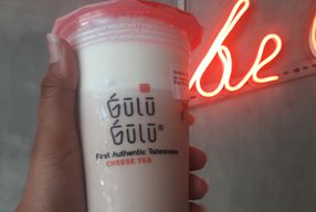 Foto Gulu Gulu