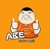 Foto di Abe Shabu & Grill