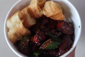 Foto Xin Yi Bak Kut Teh