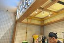 Foto Makanan di ShuShu