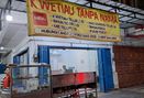 Foto Makanan di Kwetiau Tanpa Nama