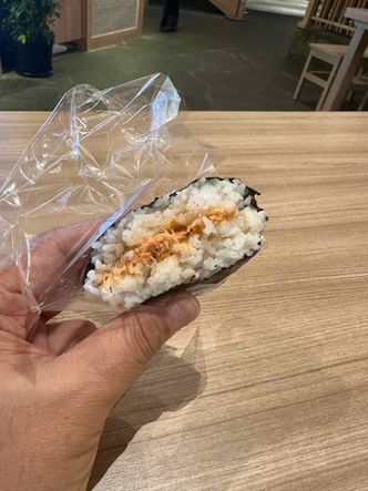 Foto Makanan di Don Maru Onigiri Shop