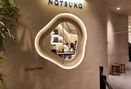 Foto Makanan di Natsuka